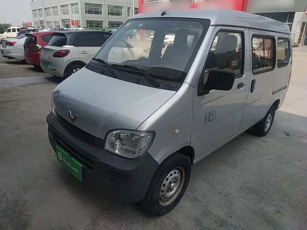 Wuling Zhiguang — миниатюра 2