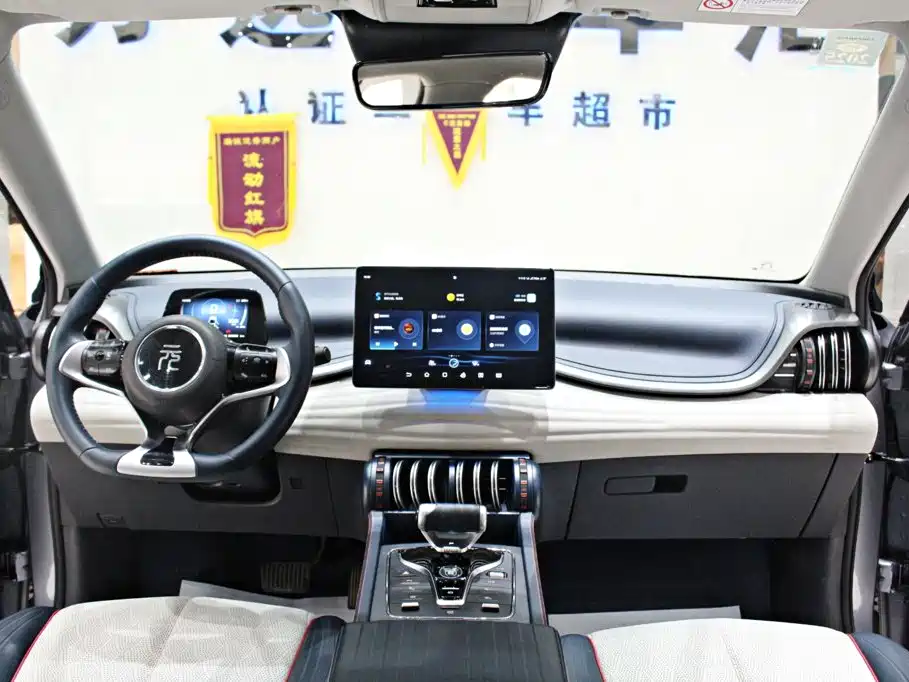 BYD Yuan Plus — миниатюра 11
