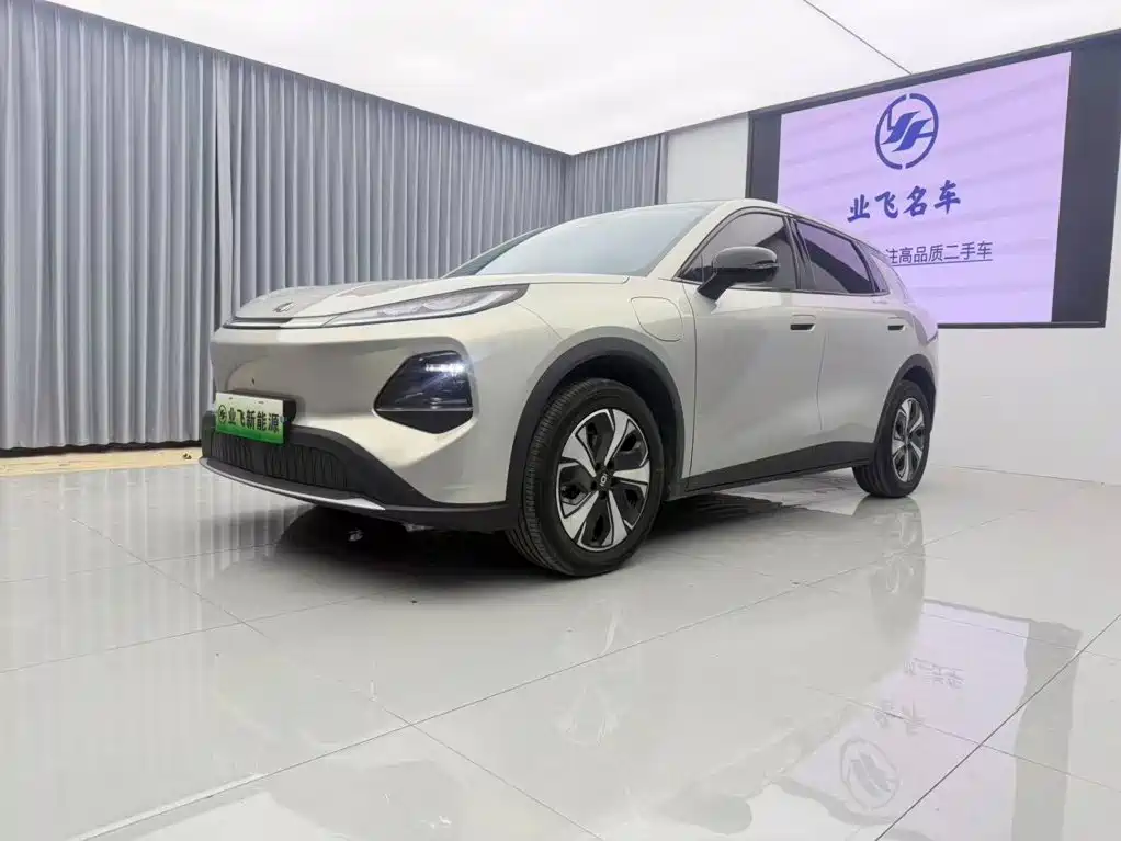 Qiyuan Qiyuan Q05