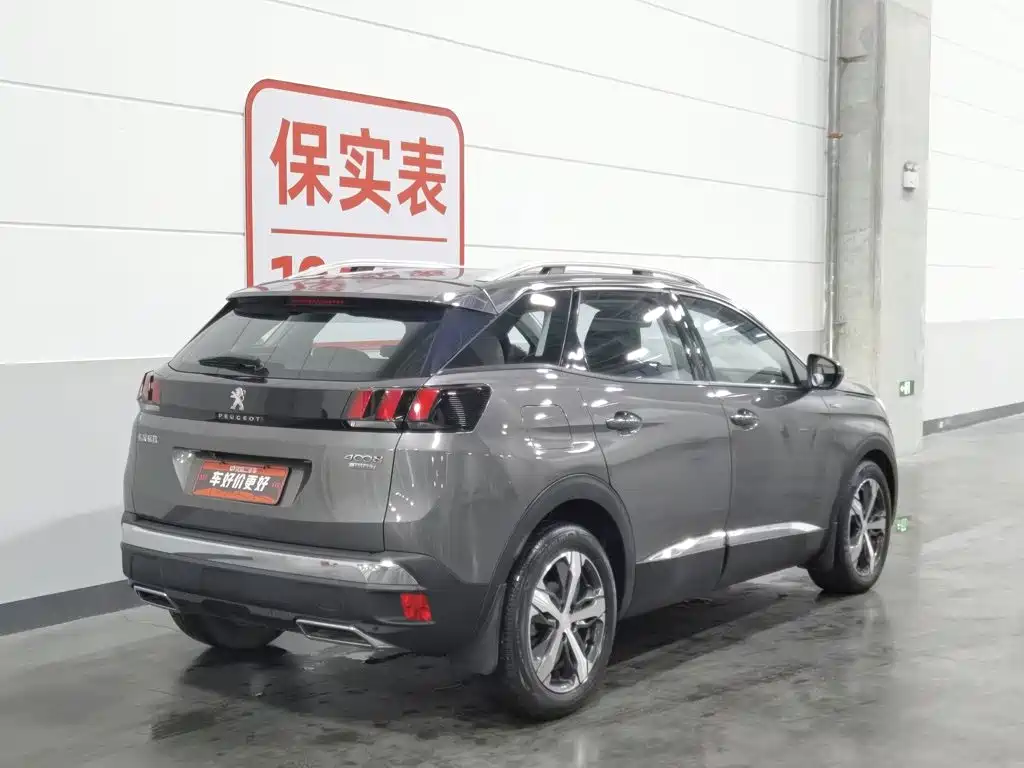 Peugeot 4008 2018 350THP Elite