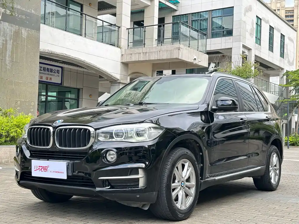 BMW X5 (Import) 2018