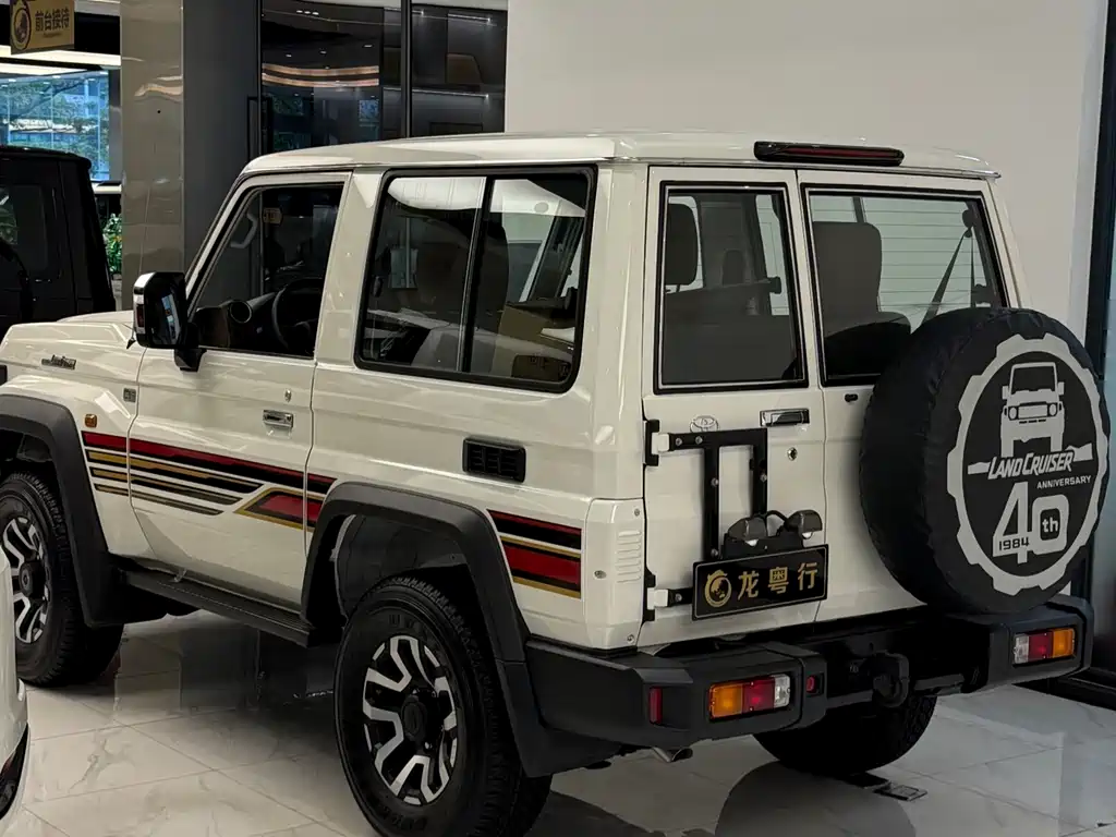 Toyota Land Cruiser LC71 2025 4.0L