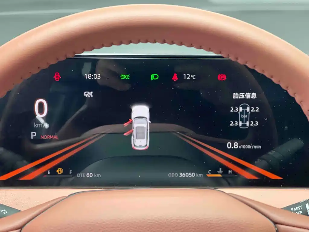 Changan CS75PLUS — фотографии объявления, Фото 13