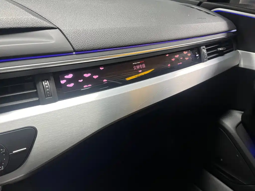Audi A4L — миниатюра 8