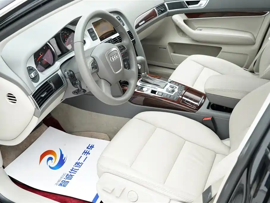Audi A6L 2011 3.0 TFSI quattro Luxury