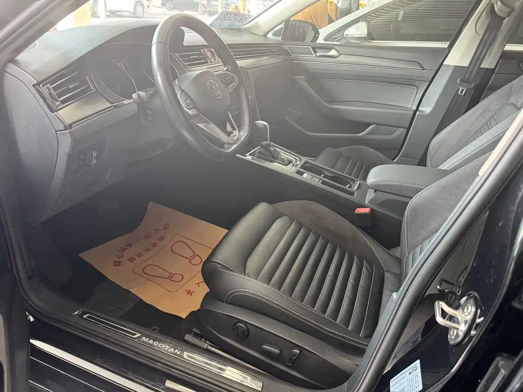 Volkswagen Magotan 2020 330TSI DSG Luxury