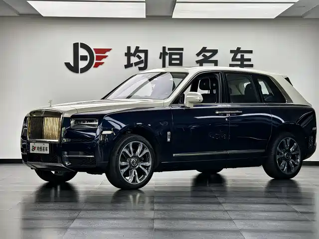 ROLLS-ROYCE CULLINAN 2019