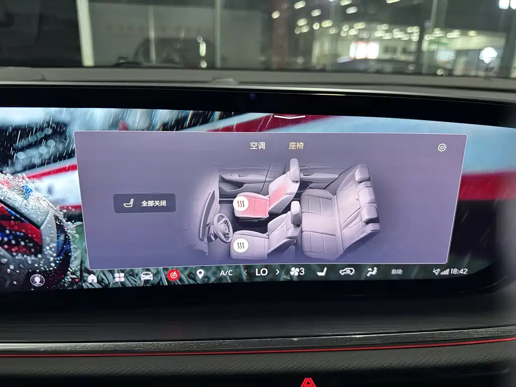 Buick Envision S — миниатюра 7