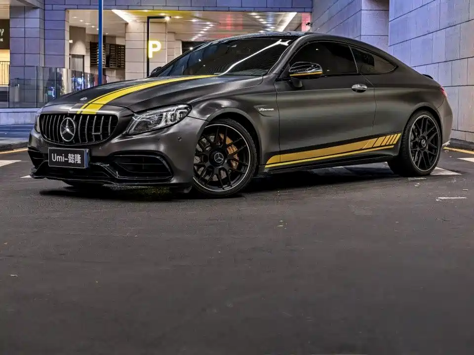 Mercedes-Benz C-Class AMG 2021