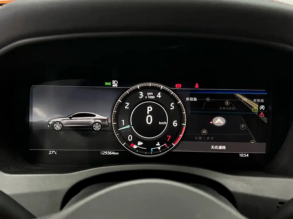 Jaguar XEL — миниатюра 19