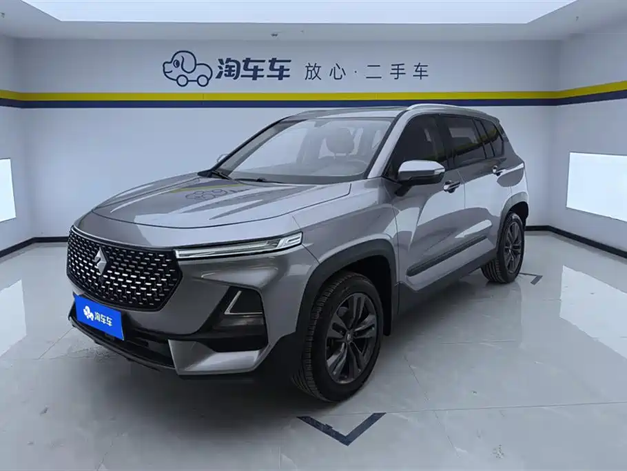 Baojun RS-5 2019