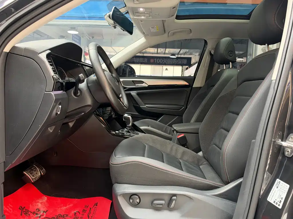 Volkswagen Tayron — миниатюра 8
