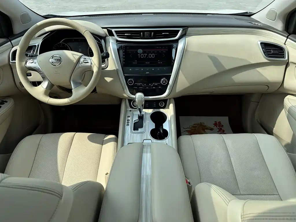 Nissan Murano — миниатюра 5
