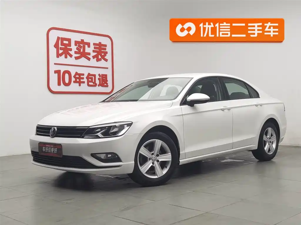 Volkswagen Lamando 2015