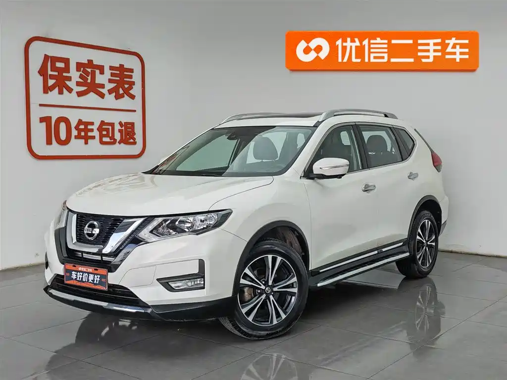 Nissan X-Trail 2018