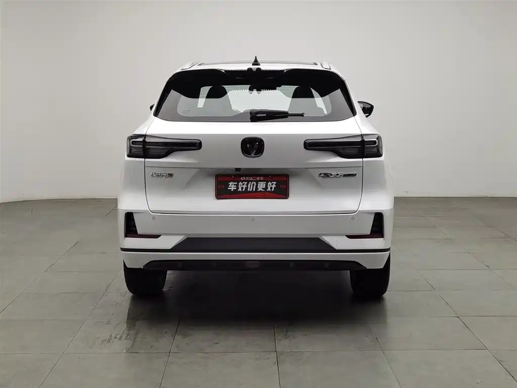 CHANGAN CS55PLUS PHEV