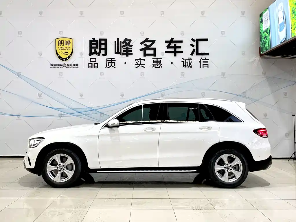 Mercedes-Benz GLC 2021 GLC 260 L 4MATIC