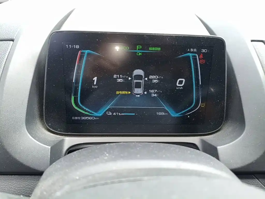 BYD Yuan EV — миниатюра 12