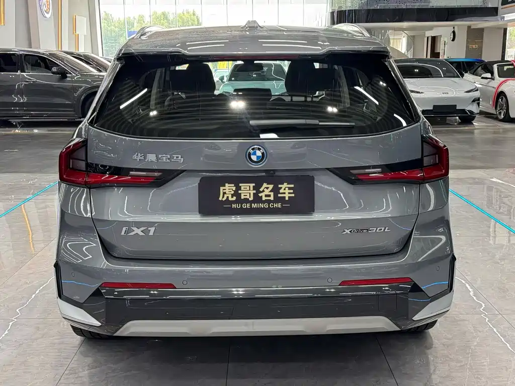 BMW iX1 — миниатюра 8