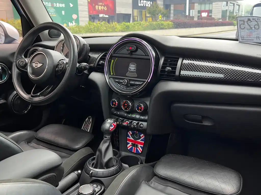 MINI Mini — миниатюра 20