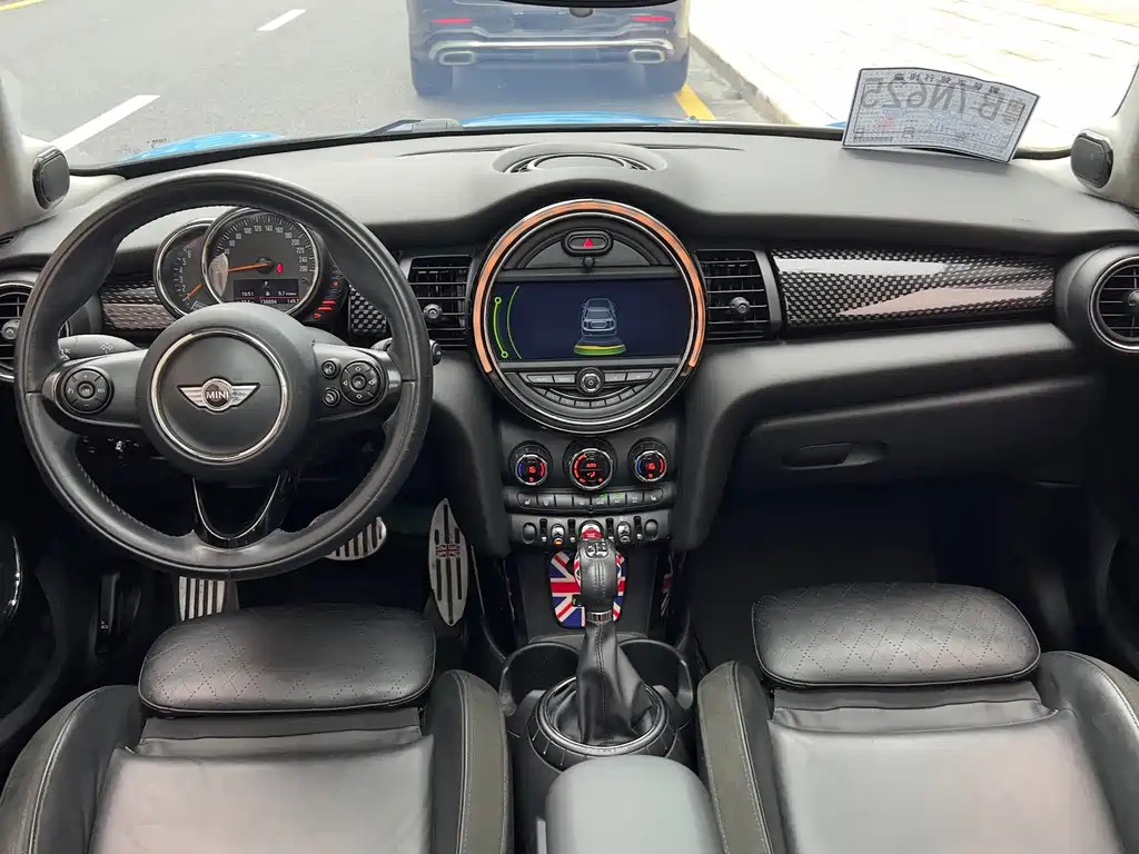 MINI Mini — миниатюра 6