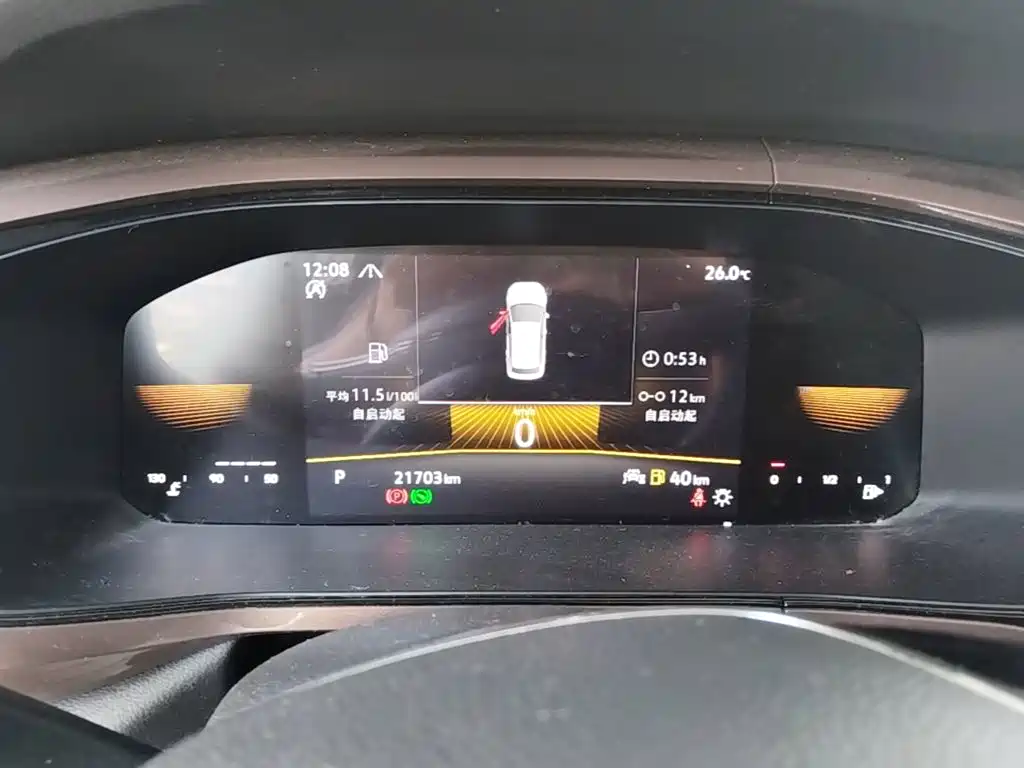 Volkswagen Tharu — миниатюра 16