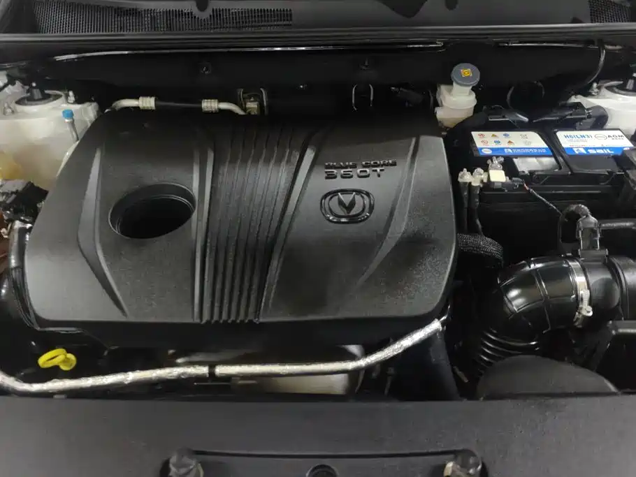 Changan CS75 PLUS — миниатюра 10