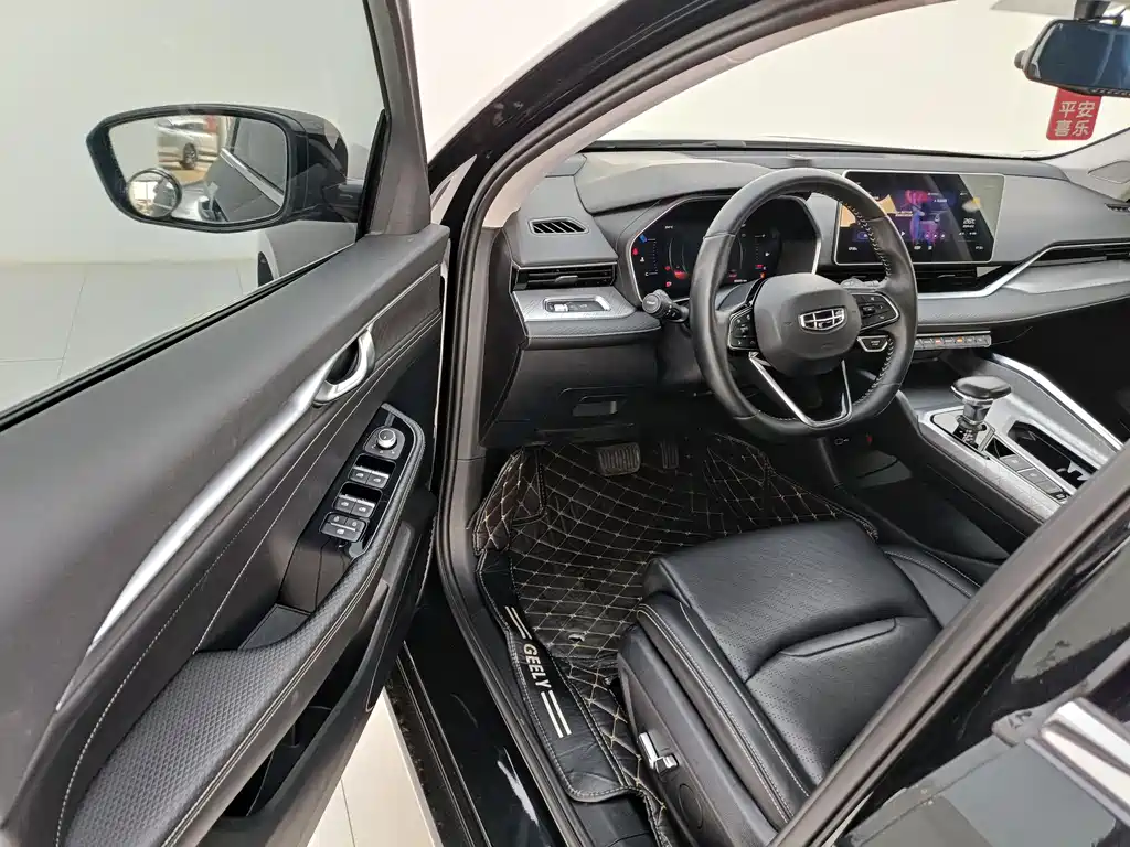 GEELY AUTOMOBILE XINGRUI