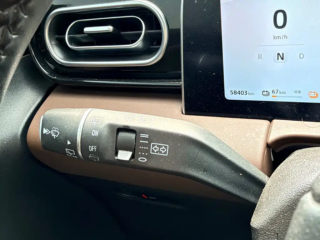 Leapmotor Leapmotor C11 — миниатюра 25
