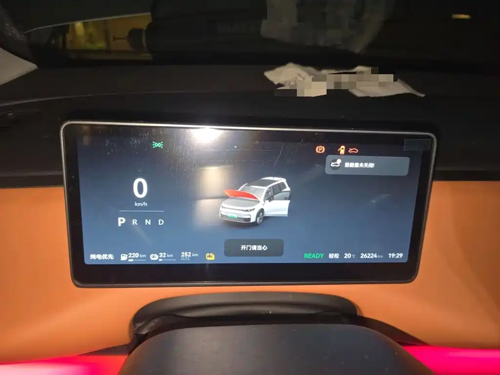 Leapmotor Leapmotor C16 — миниатюра 7