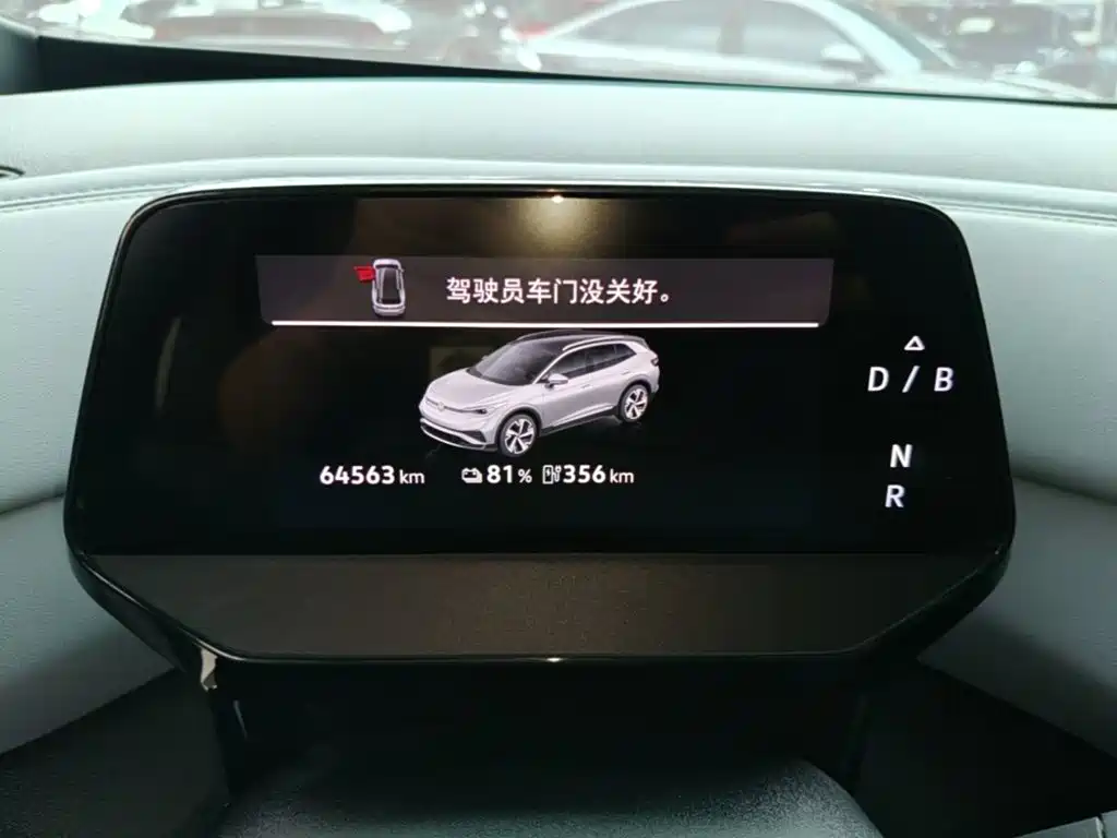 Volkswagen ID.4 X — миниатюра 12