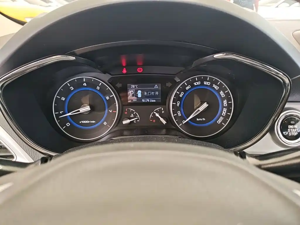 Changan V7 — миниатюра 12