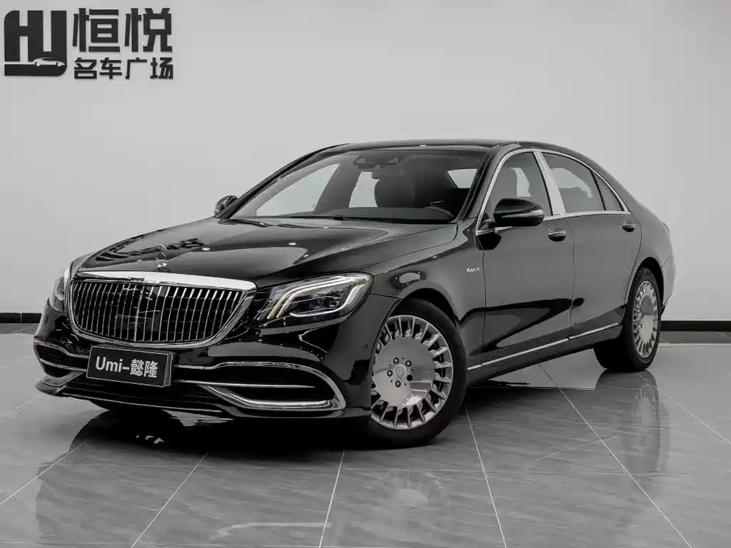 Mercedes-Benz S-Class 2014