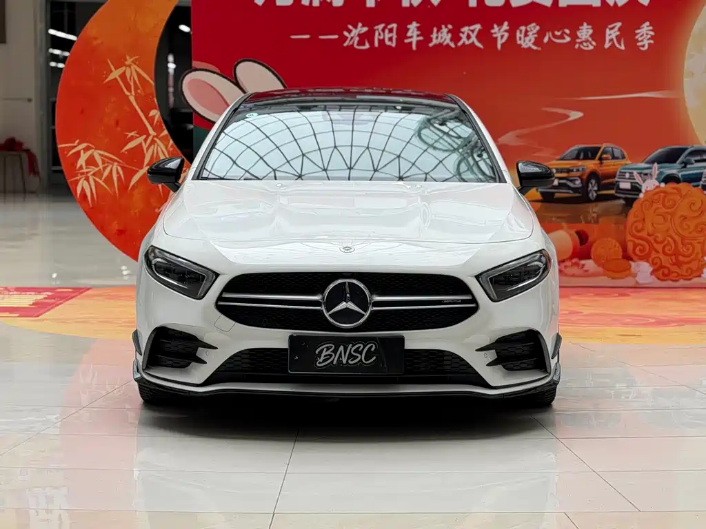 Mercedes-Benz A-Class AMG