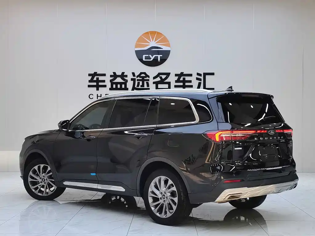 Ford Equator 2023 EcoBoost 225 7 мест(2/2/3)