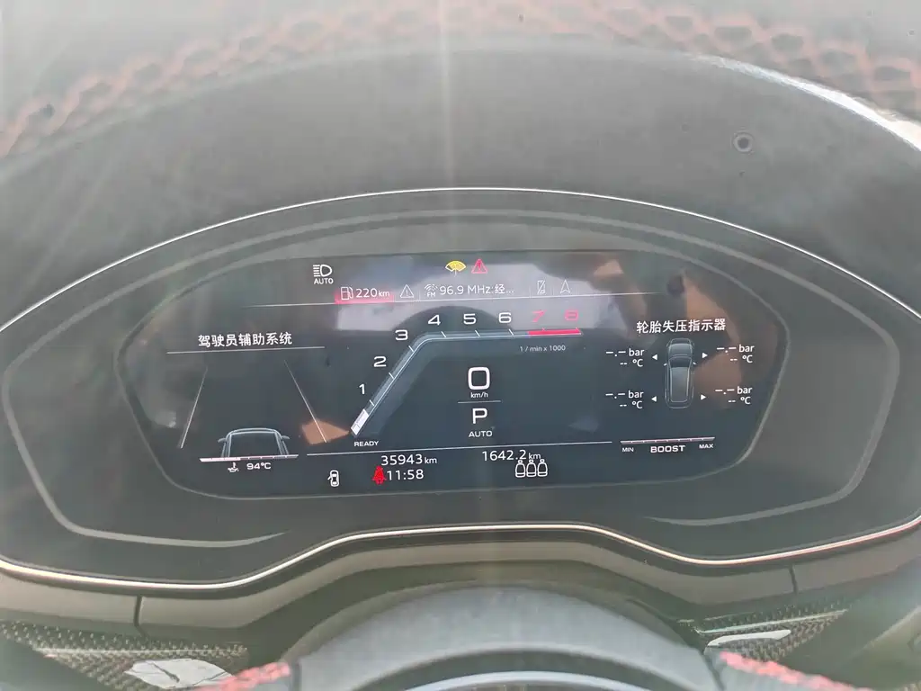 Audi S4 — миниатюра 6