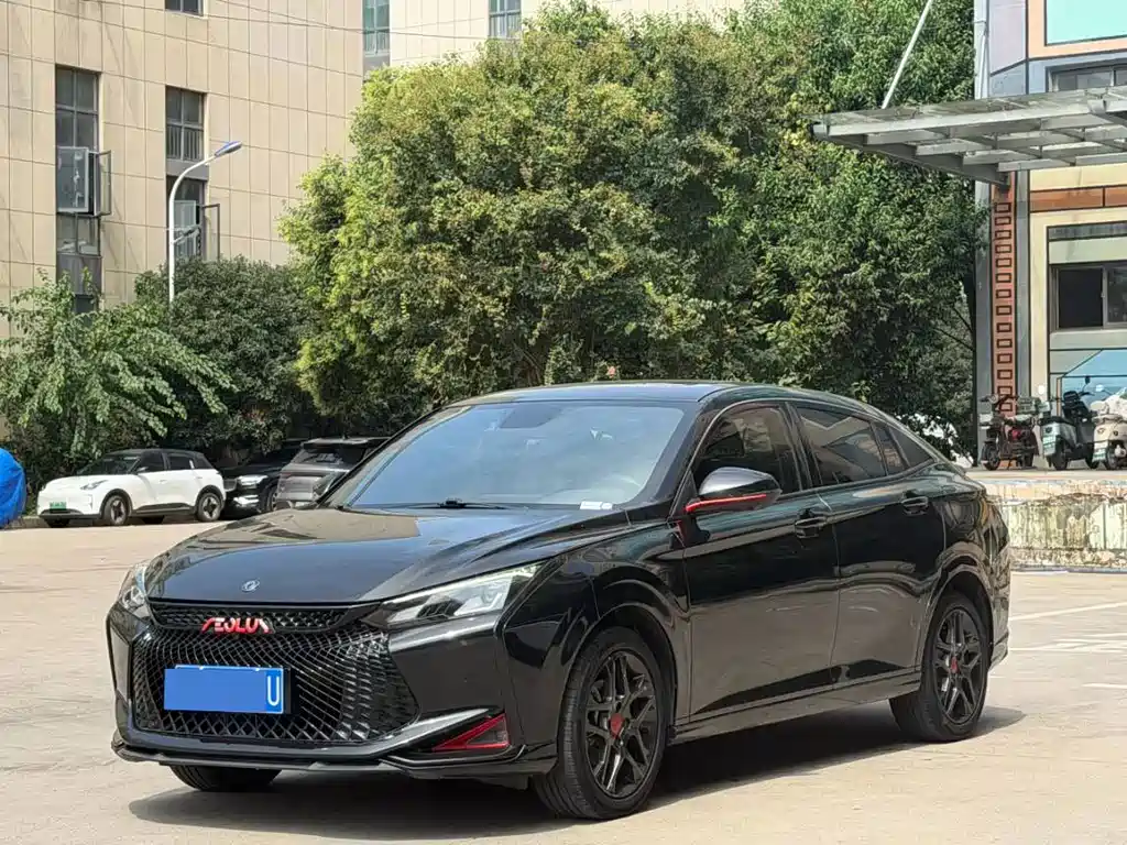 Aeolus Yixuan