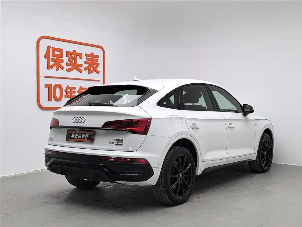 AUDI Q5L SPORTBACK