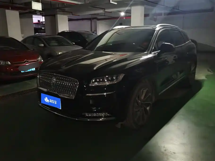 Lincoln Nautilus 2021