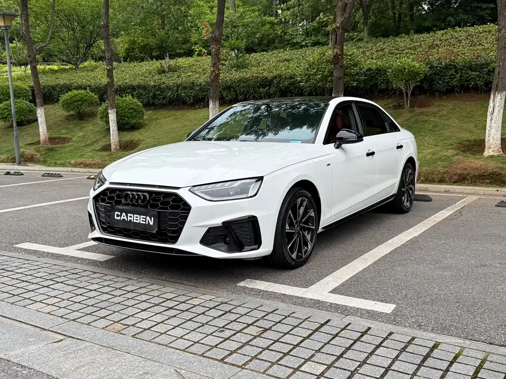 Audi A4L 2023