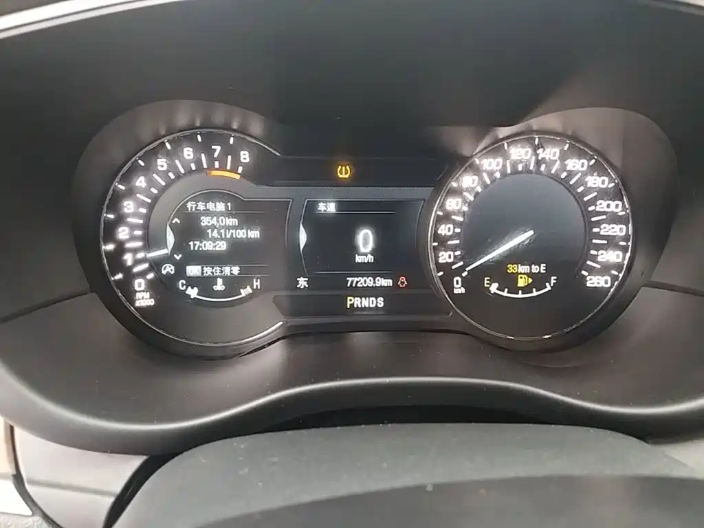 Lincoln MKC — миниатюра 12