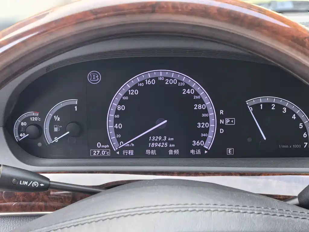 Brabus S-Class — миниатюра 12