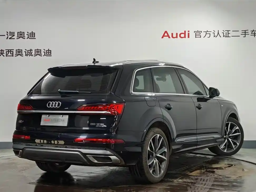 Audi Q7 2020 55 TFSI quattro S line Sport