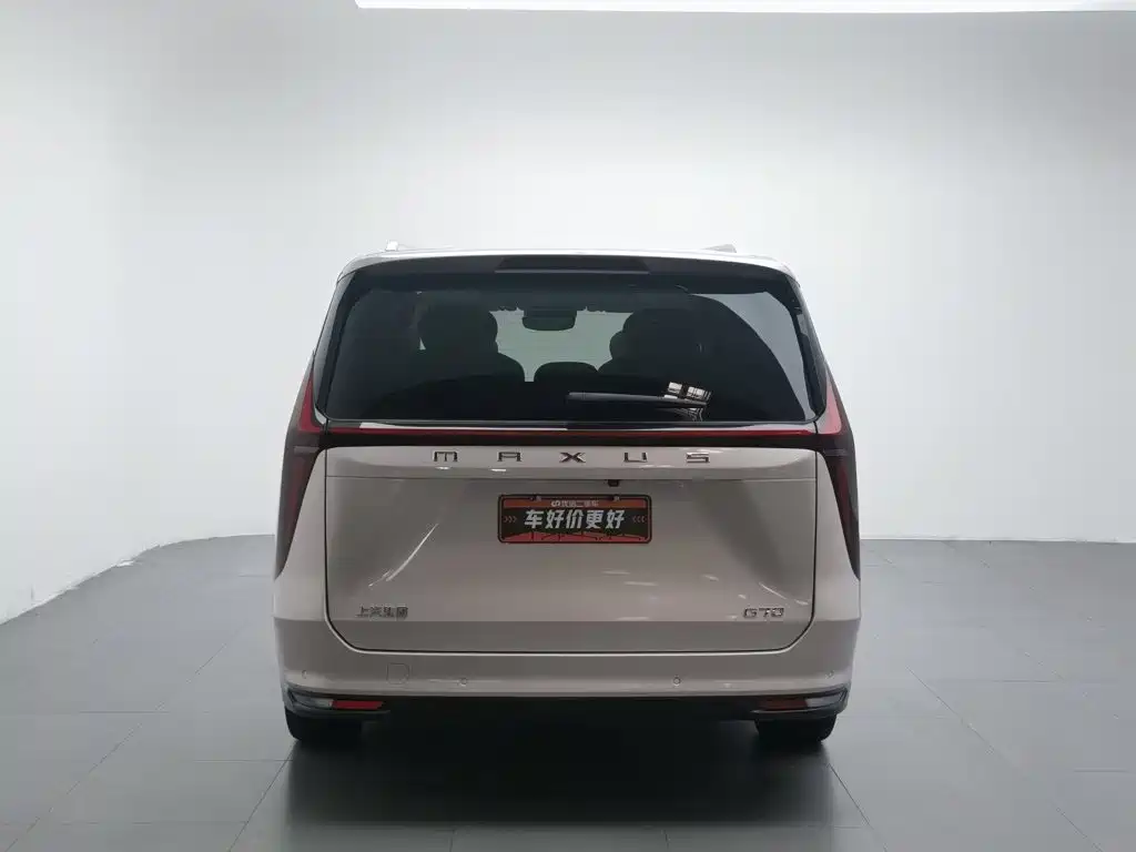 Maxus G70 — миниатюра 4