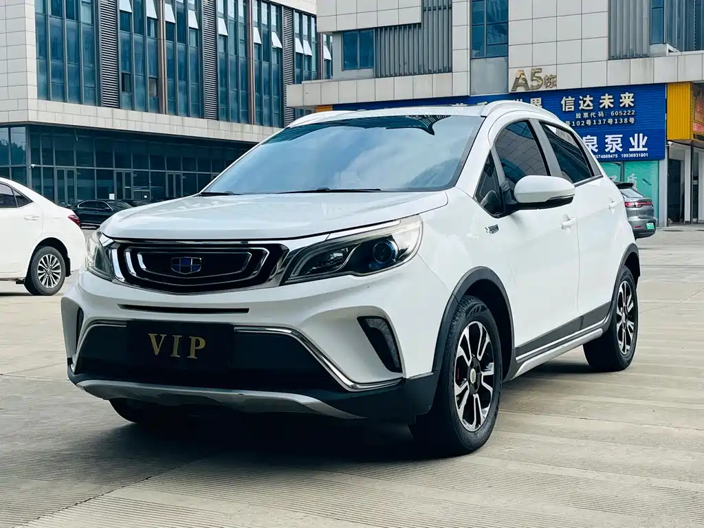 GEELY AUTOMOBILE VISION X3