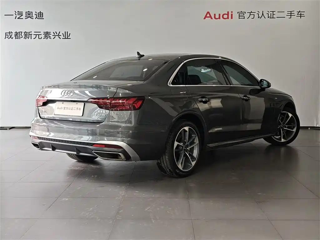 Audi A4L 2023 40 TFSI Fashion