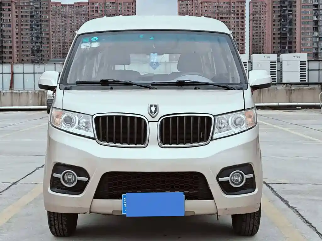 GOLD CUP LITTLE SEA LION X30