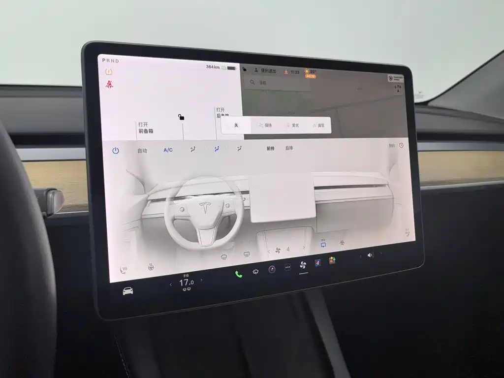 Tesla Model Y — миниатюра 12