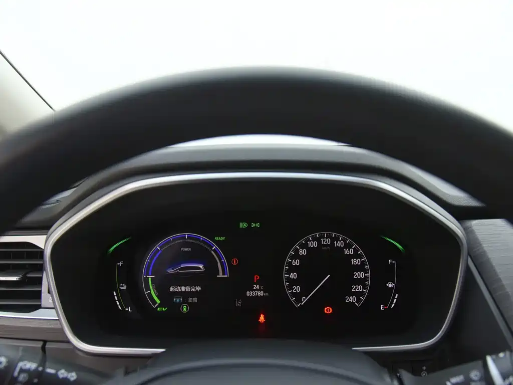 Honda Elysion — миниатюра 9