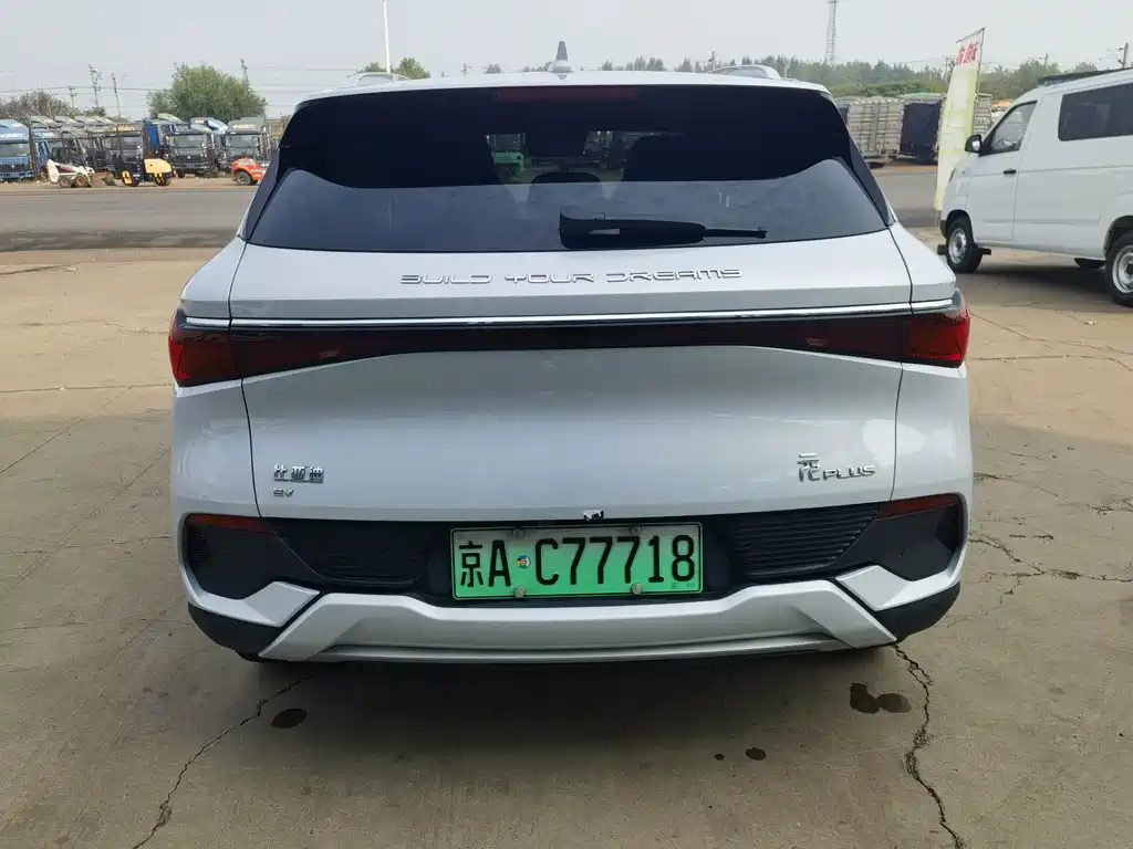 BYD Yuan Plus — миниатюра 5